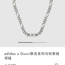 Gucci Necklaces